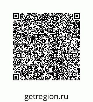 79631711970