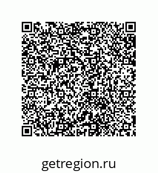 79631711972