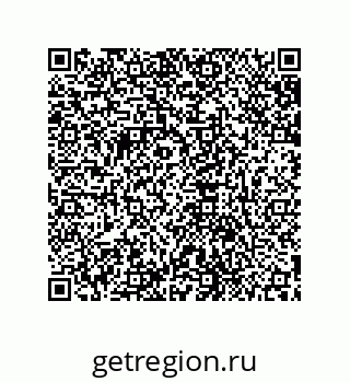79631711973