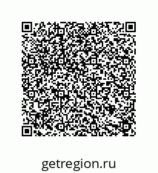79631711985