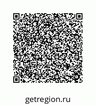 79631711992
