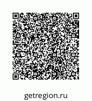 79631712100