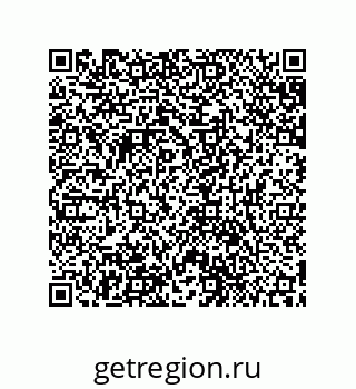 79631712111