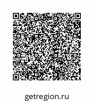 79631712138