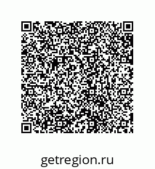 79631712173