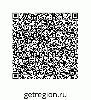 79631712300