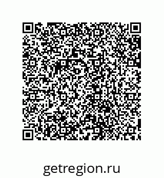 79631712372