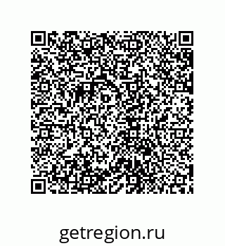 79631712480