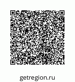 79631712489