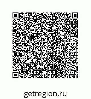 79631712530