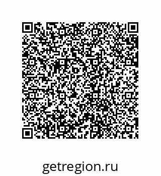 79631712801