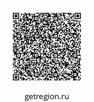 79631712849