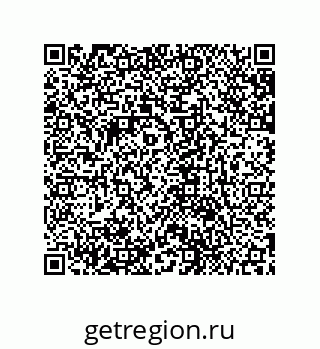 79631712867