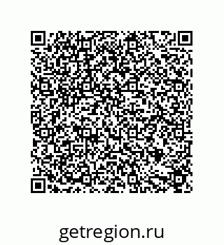 79631712921
