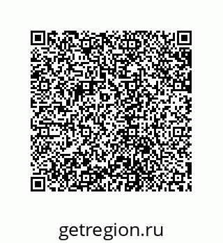 79631712945