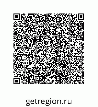 79631712970