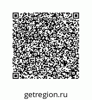 79631712973