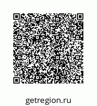 79631712979