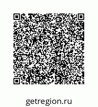 79631712981