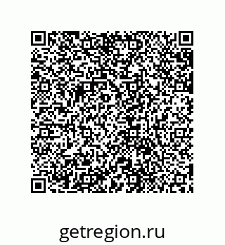 79631713001