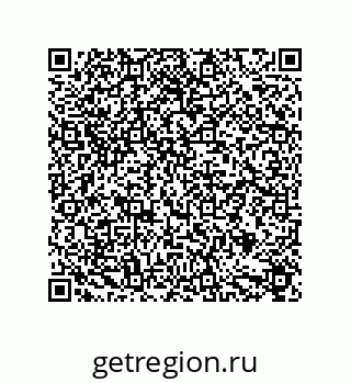 79631713006