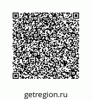 79631713013