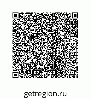 79631713020