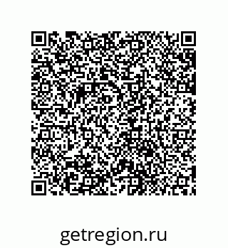 79631713048
