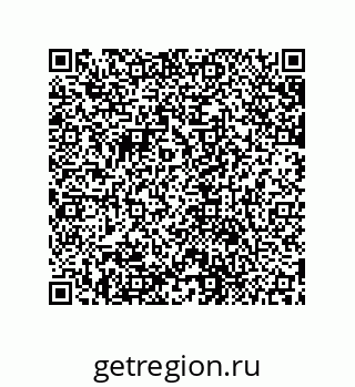 79631713059
