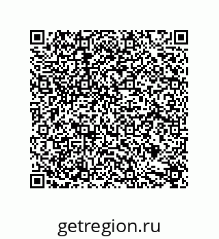 79631713063