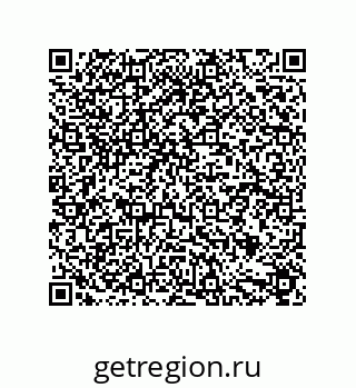 79631713065
