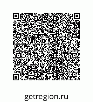 79631713066