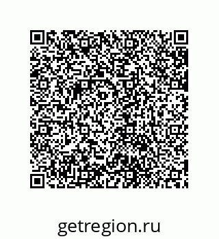 79631713067