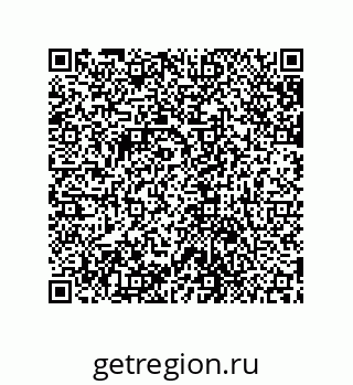 79631713070
