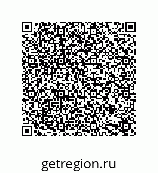 79631713087