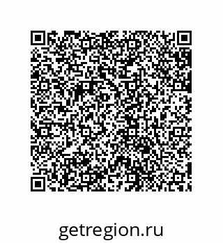 79631713129