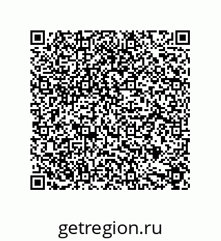 79631713173