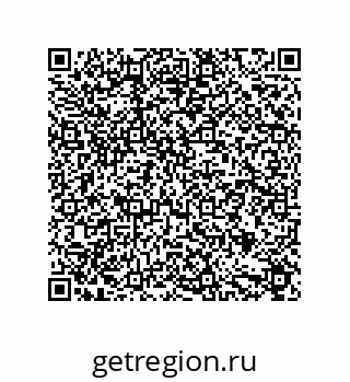 79631713245