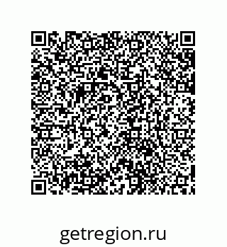 79631713256