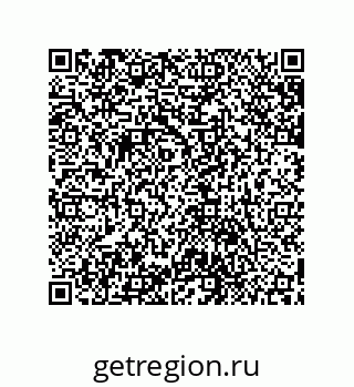 79631713261
