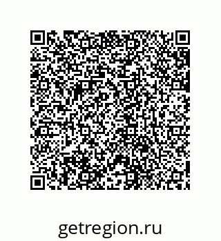79631713262