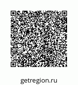 79631713270