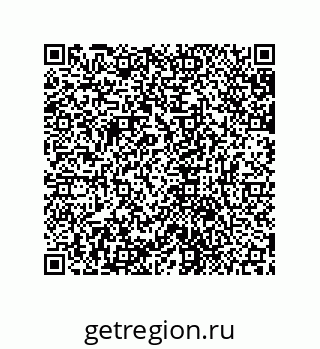 79631713412