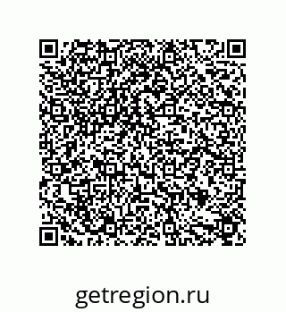 79631713457