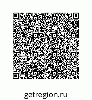 79631713473