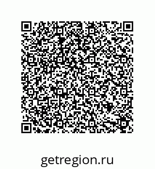 79631713492