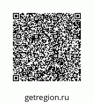 79631713508