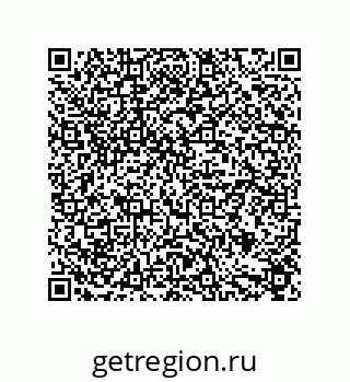 79631713525
