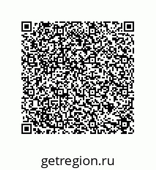79631713529