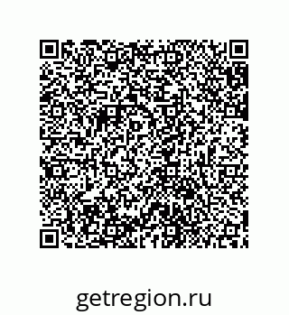 79631713538